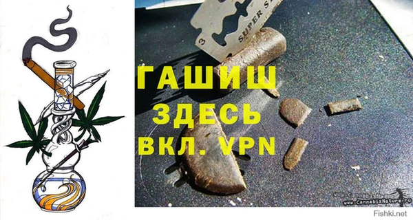 герыч Аркадак