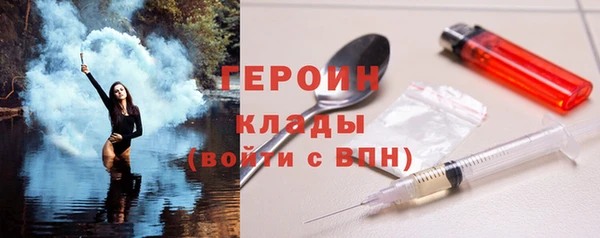 герыч Аркадак