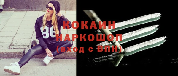 герыч Аркадак
