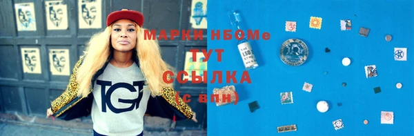 герыч Аркадак