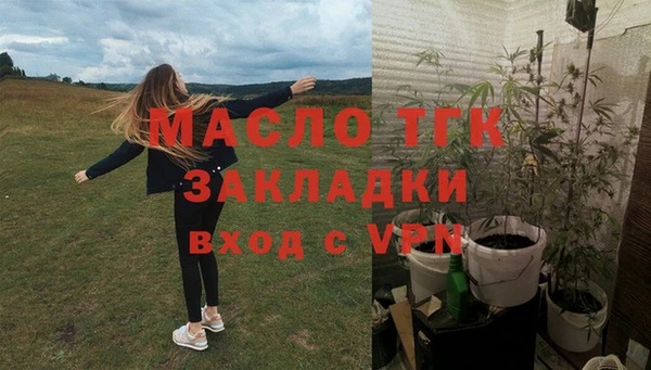 герыч Аркадак