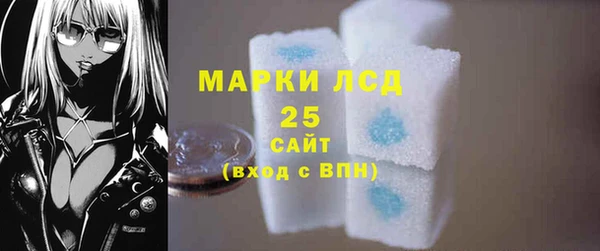 герыч Аркадак