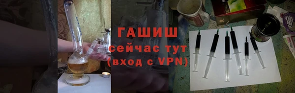 СК Армянск