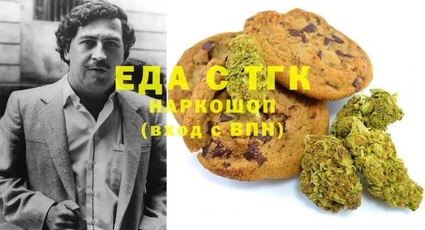 герыч Аркадак