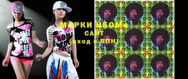 ешки Балабаново
