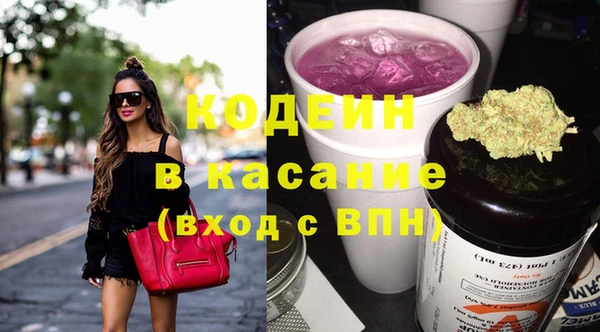 СК Армянск