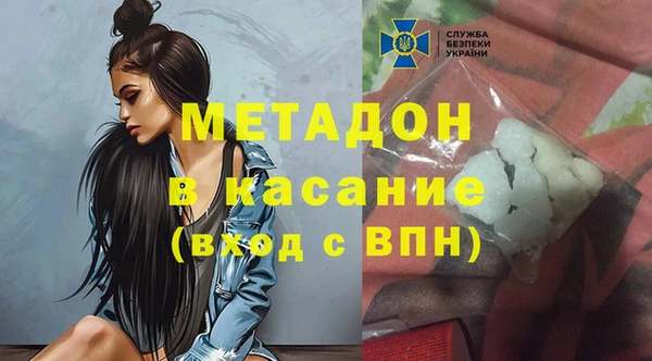герыч Аркадак