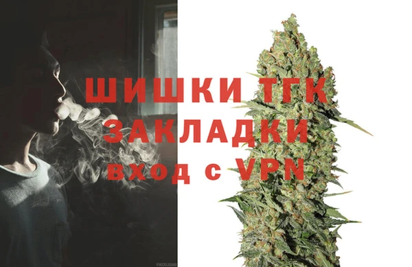 герыч Аркадак