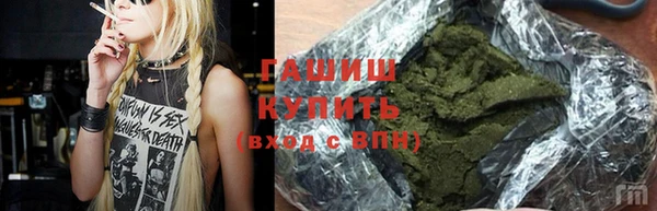 СК Армянск