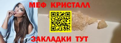 кокаин колумбия Белорецк