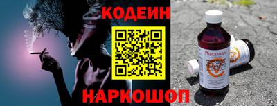 кокаин колумбия Белорецк