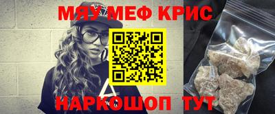 apvp Белореченск
