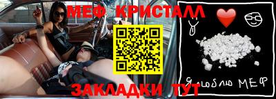ПСИЛОЦИБИНОВЫЕ ГРИБЫ Бердск