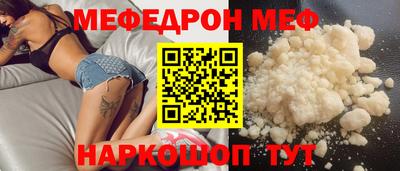 кокаин колумбия Белорецк