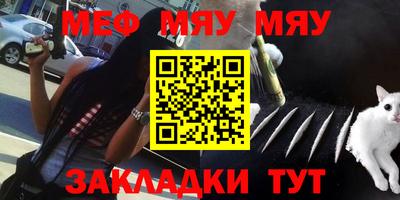 кокаин колумбия Белорецк