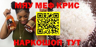 ПСИЛОЦИБИНОВЫЕ ГРИБЫ Бердск