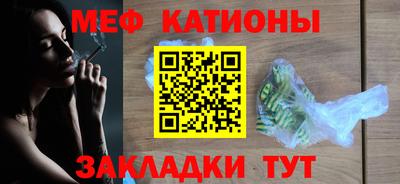 apvp Белореченск
