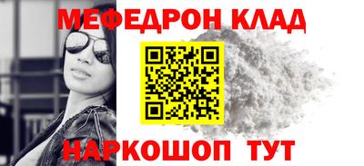 apvp Белореченск