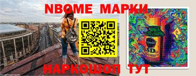 apvp Белореченск