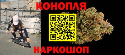 кокаин колумбия Белорецк