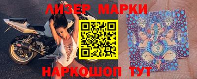 apvp Белореченск