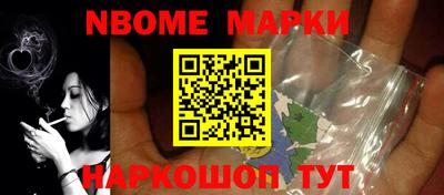 ПСИЛОЦИБИНОВЫЕ ГРИБЫ Бердск