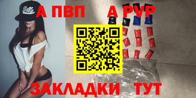 кокаин колумбия Белорецк