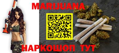 ПСИЛОЦИБИНОВЫЕ ГРИБЫ Бердск