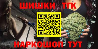 ПСИЛОЦИБИНОВЫЕ ГРИБЫ Бердск