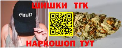 apvp Белореченск
