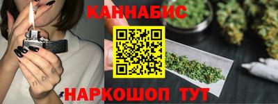 ПСИЛОЦИБИНОВЫЕ ГРИБЫ Бердск