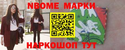 кокаин колумбия Белорецк