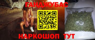 кокаин колумбия Белорецк