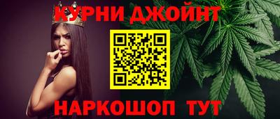 кокаин колумбия Белорецк