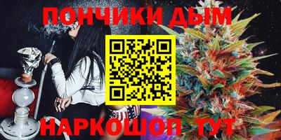 apvp Белореченск