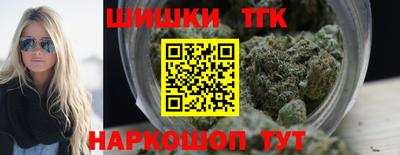 apvp Белореченск