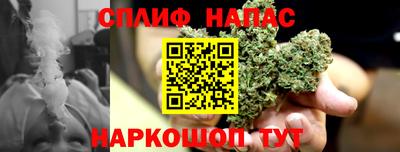 кокаин колумбия Белорецк