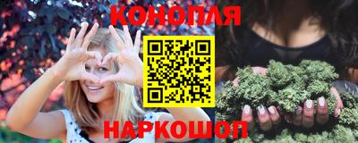 ПСИЛОЦИБИНОВЫЕ ГРИБЫ Бердск
