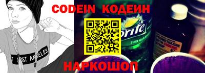apvp Белореченск