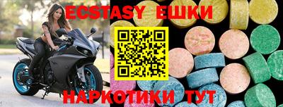 apvp Белореченск