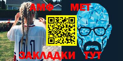 кокаин колумбия Белорецк