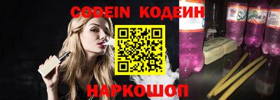 ПСИЛОЦИБИНОВЫЕ ГРИБЫ Бердск