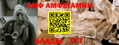 ПСИЛОЦИБИНОВЫЕ ГРИБЫ Бердск