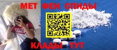 кокаин колумбия Белорецк