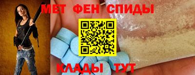 apvp Белореченск