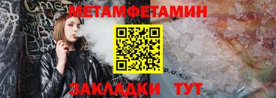 ПСИЛОЦИБИНОВЫЕ ГРИБЫ Бердск