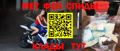 apvp Белореченск