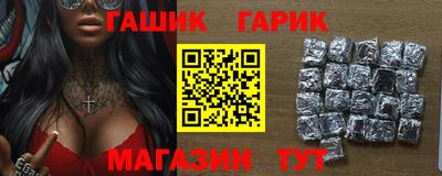 apvp Белореченск