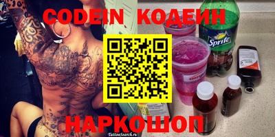 ПСИЛОЦИБИНОВЫЕ ГРИБЫ Бердск