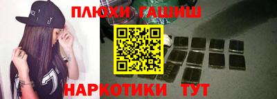 apvp Белореченск